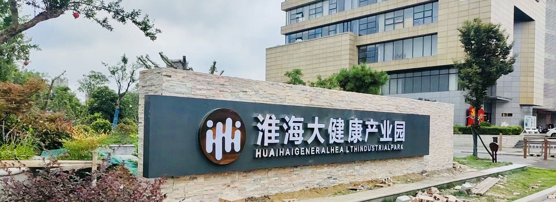 2021110953715805.jpg 2021110953715805.jpg