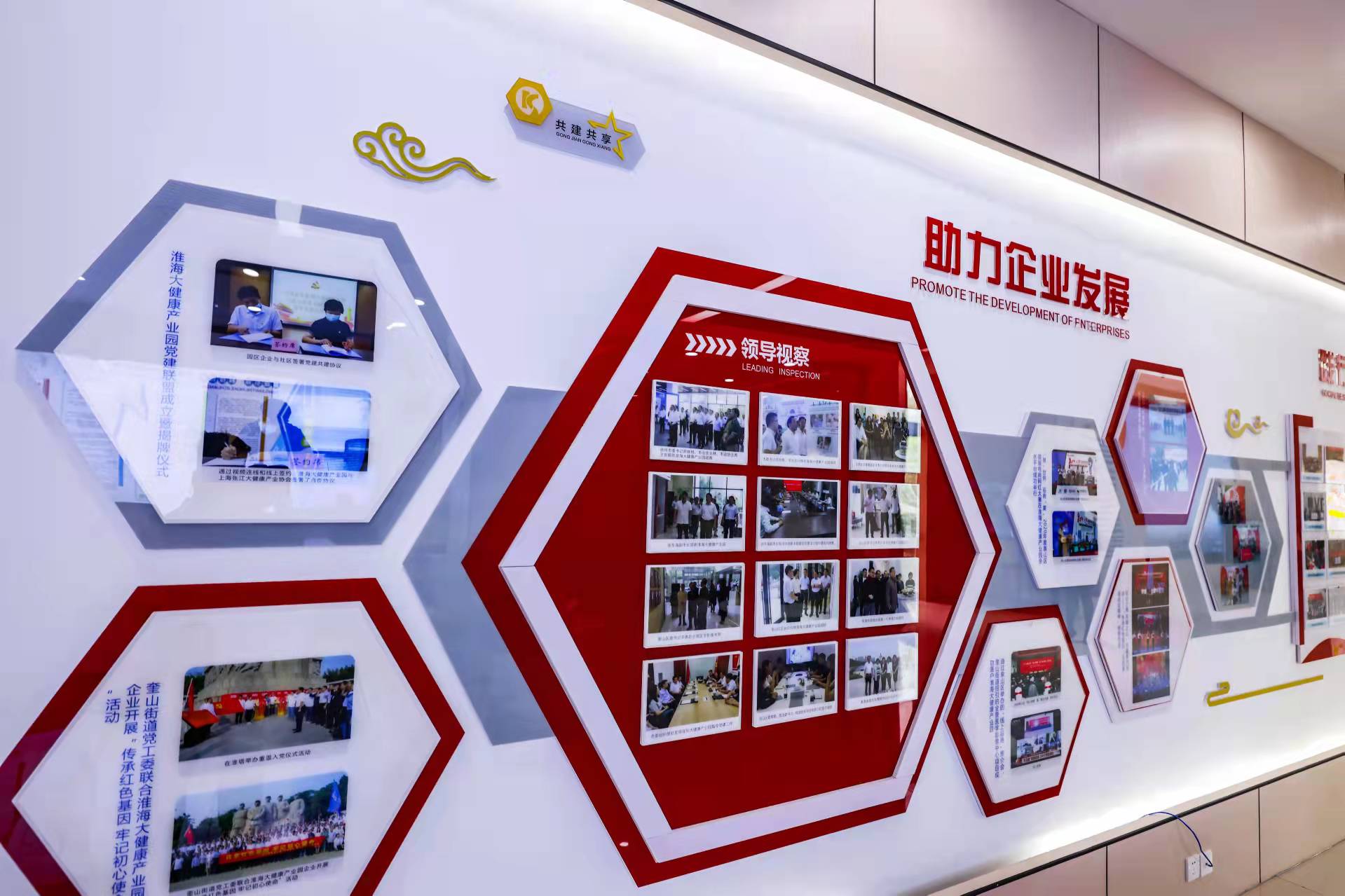 雅努思產品設計合集（五）